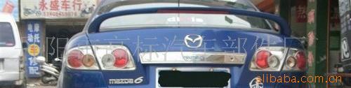 MAZDA6β
