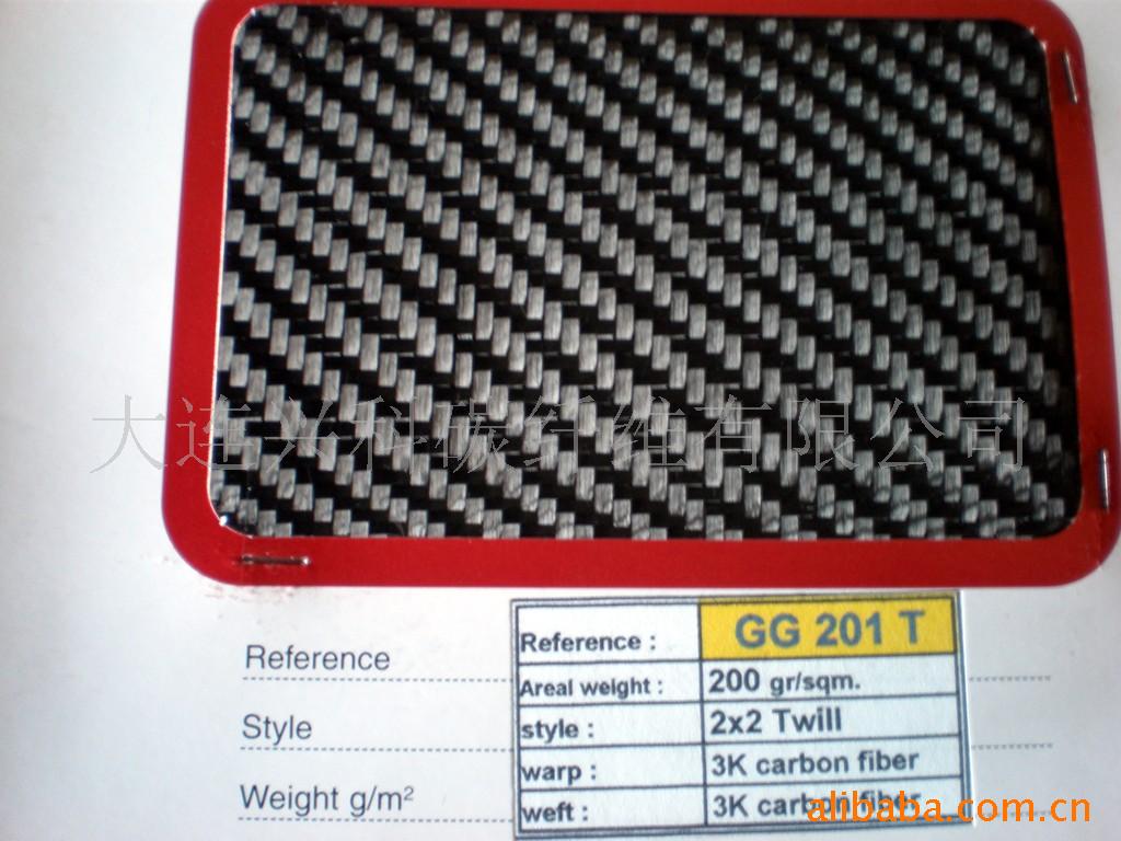 3Kƽ200g̼ά