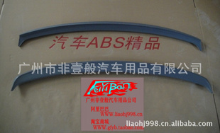 ֱѹβABSѹβ