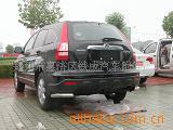 07CRV3361