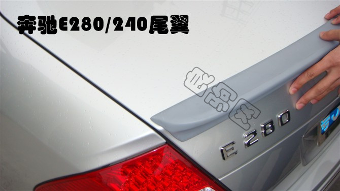 E280