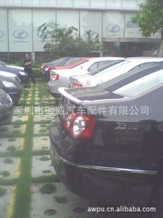 а޹˾ShenzhenAoWeiAutoPartsCo.,Ltd