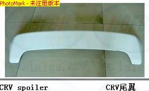 CRVβ