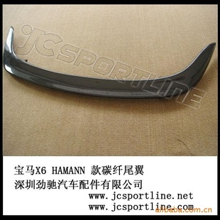 X6Hamann̼άβ