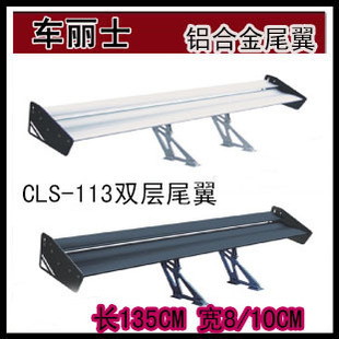 ᳵͨöϽβ˫βװβCLS-113