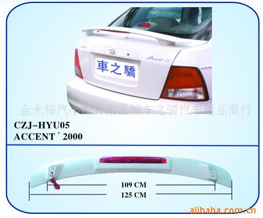 2000β2000ض