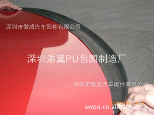 ϵPerformancePUββ