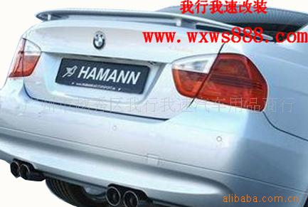 E90β