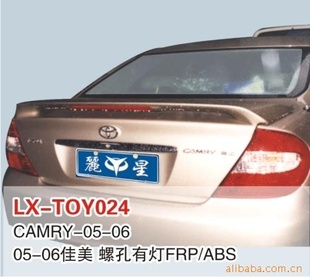 05-06β,CAMRY
