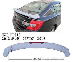 2012˼β˼򶨷2012˼ԭβ