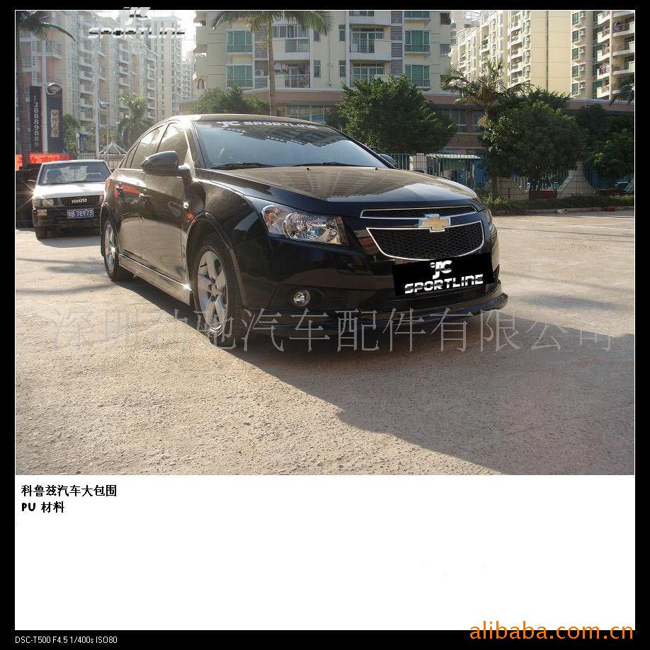 CRUZE³PUСβСѼβ