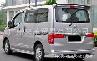ղNV200β