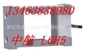 кL6H5-C3-5KGش3ӶװӲѹʳƷ10kg