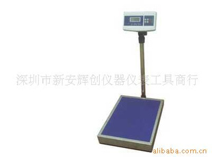 上海1kg电子秤2KG电子称价格3KG电子秤报价A