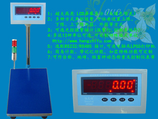 700KG/20GسӴޱ*60*80