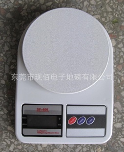 ƽӳӣ200g-3KG