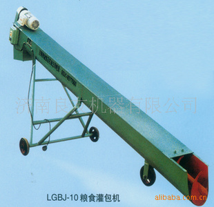 LGBJ—10ʳ