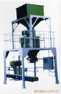 厂家直销方园衡器厂定量包装秤,定量包装秤