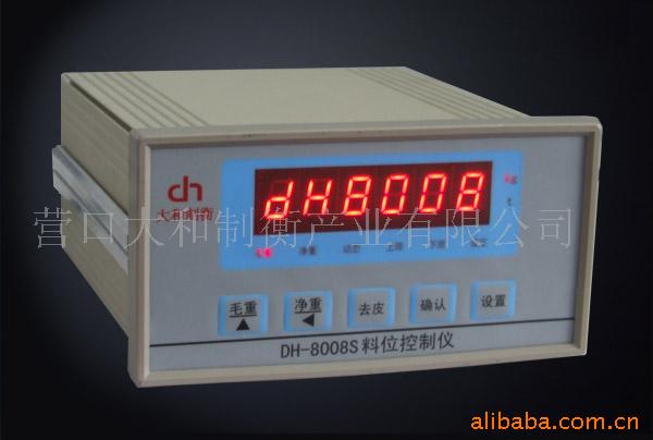 ǱDH-8008SλǣǱ