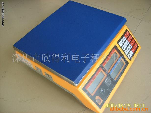 英展电子秤,电子秤,深圳电子秤,龙华电子秤