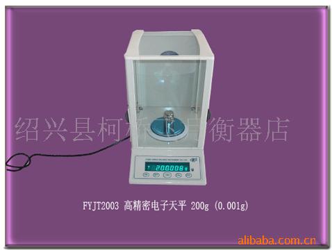 300g/0.001ȵƽ