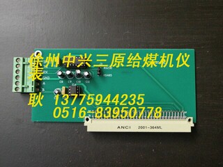 XR2105ϻúϻ