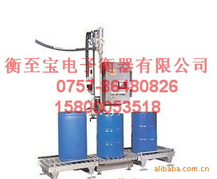 衡至宝衡器销售液体灌装秤各种大型灌装秤衡器