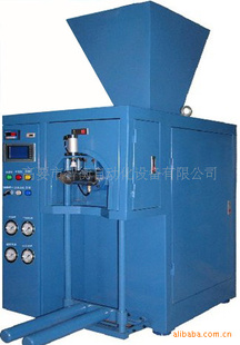 ZH-203PԶװװ΢ϸ۰װ