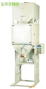 HHJ5-25kgԶװ
