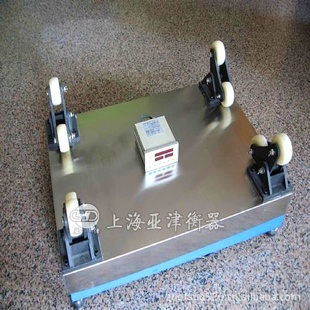0.8*1.2m-2Һȸƿ