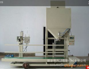 ֱLCS-25ú۶ذװе