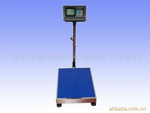 深圳电子秤,东莞电子称,广州电子秤