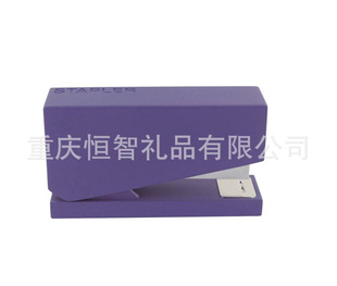 Burostapler