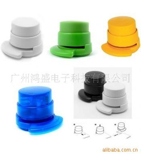 环保无钉书机,广告促销礼品,环保订书机