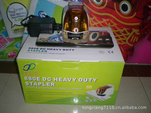 XXD880E綯80ҳƽ