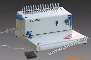 ȦװCB-2000A