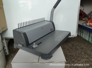 ȦװѧƸʡ3872