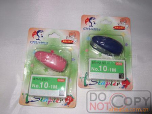 QQB-A071С