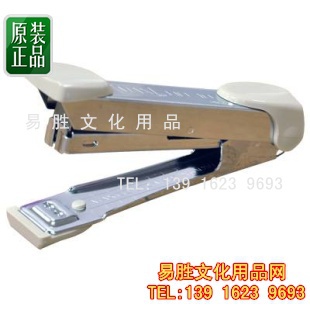 ձMAX˾HD-10ңMAXHD-10