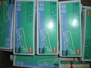 ˾HP-10ǯʽMAX˾HP-10
