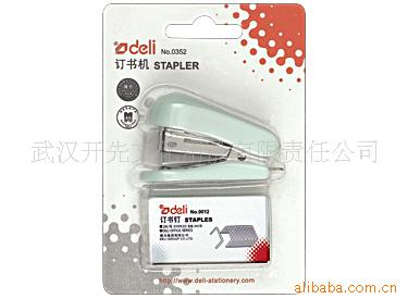 批发装订用品,10#订书机(卡式),得力订书机