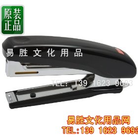 ձMAX˾HD-10DڣMAXHD-10D