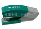 ҵ()GD-0335