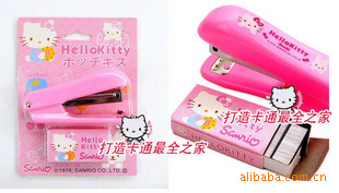 HelloKitty۶䶩
