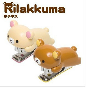 D550ձRilakkumaܶ/㶩2