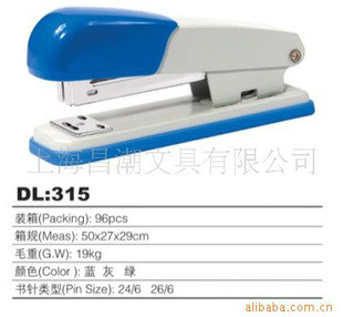 ƶ315