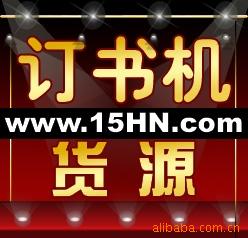 ޣB