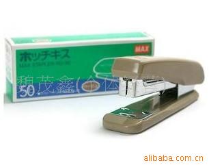 ˾HD-50