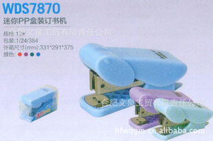 ϵWDS7870PPװ