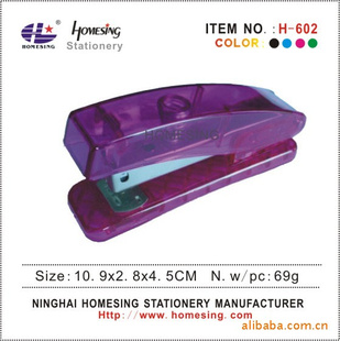 H-602